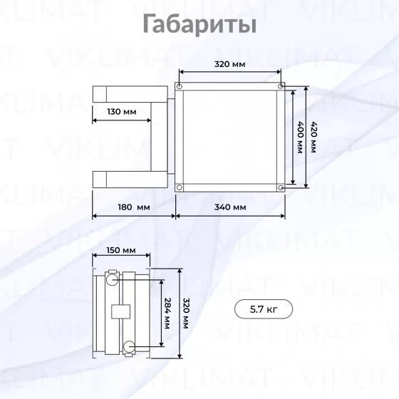 SHUFT WHC WHC 300x300-2 Второе фото
