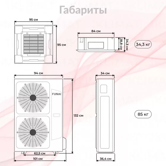 FUNAI DRAGON LAC-DR140HP.C01/S/Pan DR-4LY/LAC-DR140HP.01/U Второе фото