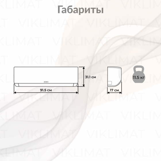 AURUS D DC ADI/in-12HN8/GOLD Второе фото