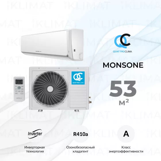 QUATTROCLIMA Сплит-система QV-M18WBE/QN-M18WBE Главное фото