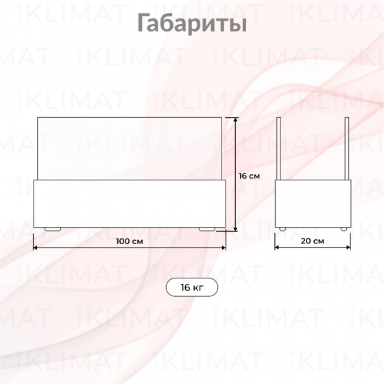 Royal Thermo RTBFP Modul RTBFP-P1000XS Второе фото