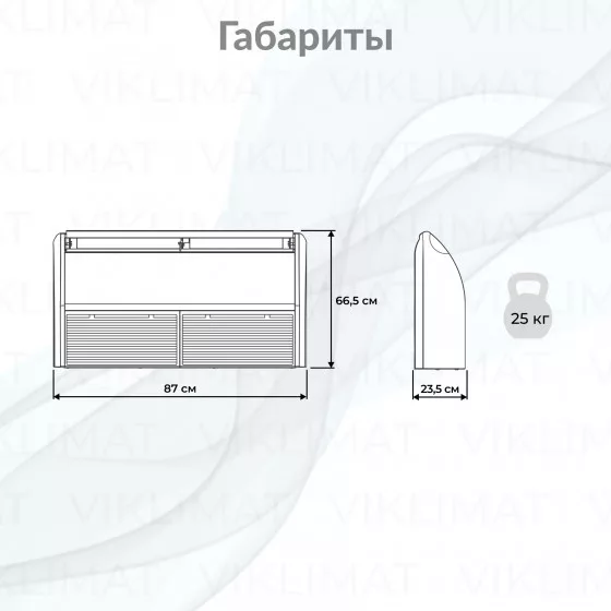 Daichi DA-AMK-R DA25AMKS1R Второе фото