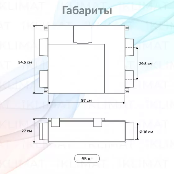 COMPACTAIR by ZILON ZPVP-M PE ZPVP-M 450 PE Второе фото