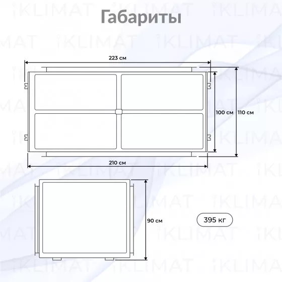 SHUFT SHA-D SHA-D960 Второе фото