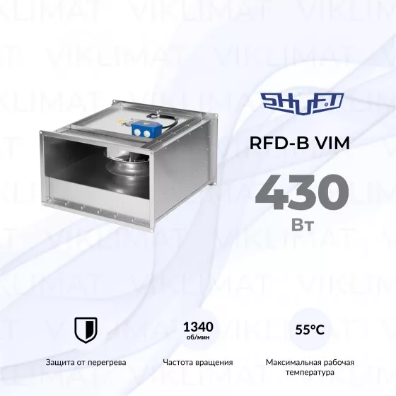 Вентилятор прямоугольный канальный SHUFT RFD-B 600х350-4 VIM Главное фото