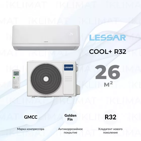LESSAR Сплит-система LS-H09KFE2/LU-H09KFE2 Главное фото