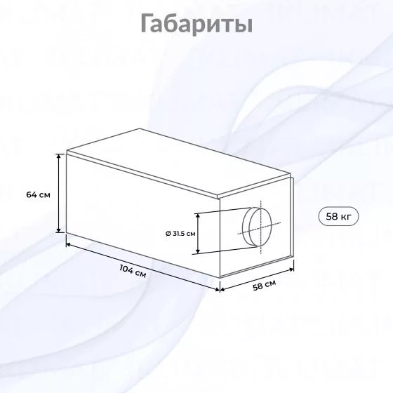 SHUFT ECO-A ECO 315/1-6,0/ 2-A Второе фото