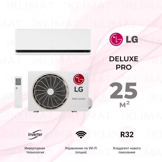 LG Deluxe Pro H09S1D Главное фото