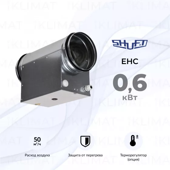 SHUFT EHC EHC 100-0,6/1 Главное фото