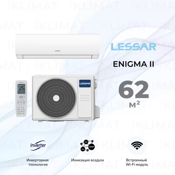 LESSAR Сплит-система LS-HE24KDE2A/LU-HE24KDE2A Главное фото