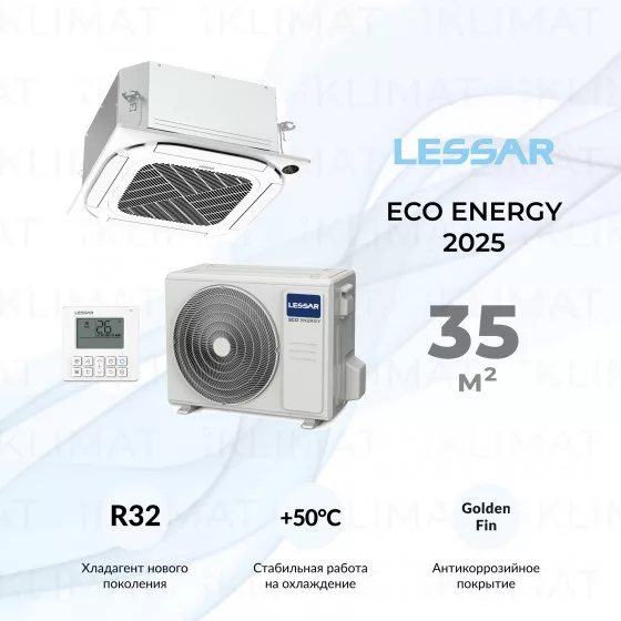LESSAR Сплит-система LS-HE12BCWE2/LU-HE12UWE2/LZ-B4CUB Главное фото