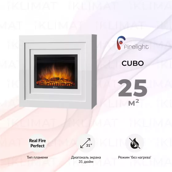 Firelight Комфорт Cubo 30 B Главное фото