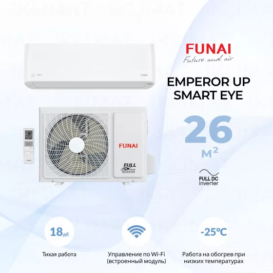 FUNAI EMPEROR SMART EYE FULL DC Inverter RACI-EM25HP.D04 Главное фото