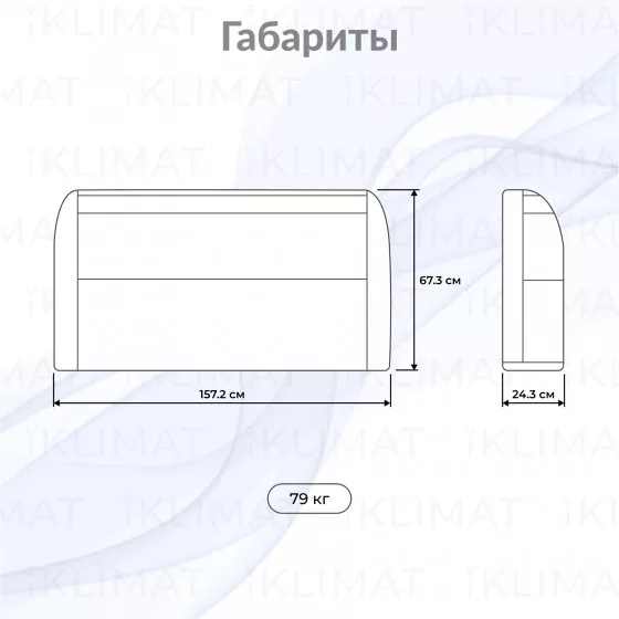 SHUFT SBW SBW 170A Второе фото