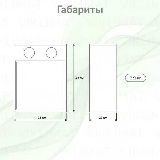 Ballu MASTER BHP-M-3 Второе фото