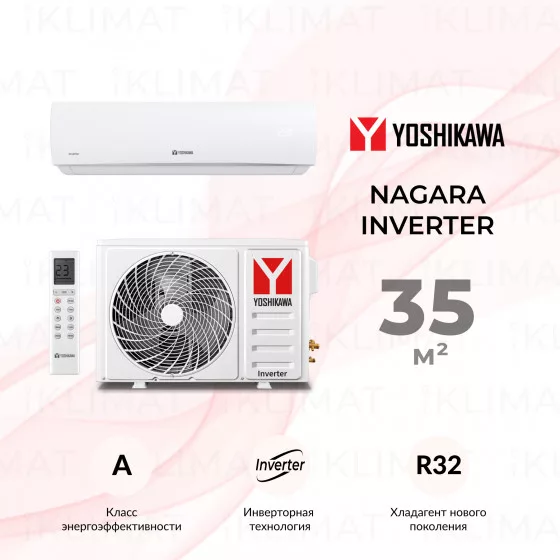 YOSHIKAWA NAGARA Inverter YAC-I-12WRNG Главное фото