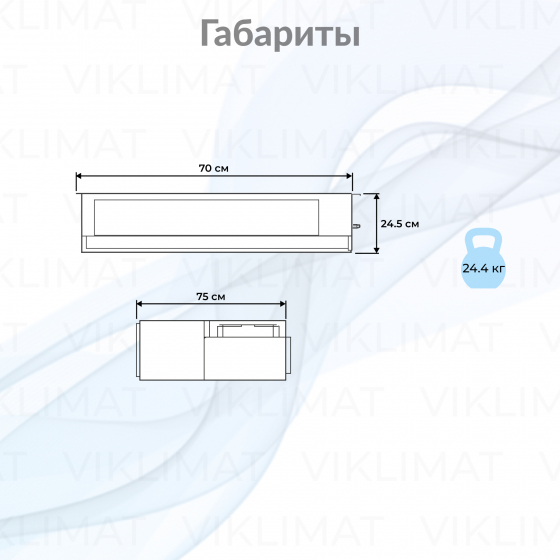 LESSAR Блок внутренний LS-MHE18DWE2 Второе фото