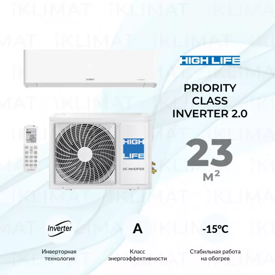 HIGH LIFE PRIORITY CLASS Inverter 2.0 ACHL-07PС-I-CHDV03S Главное фото
