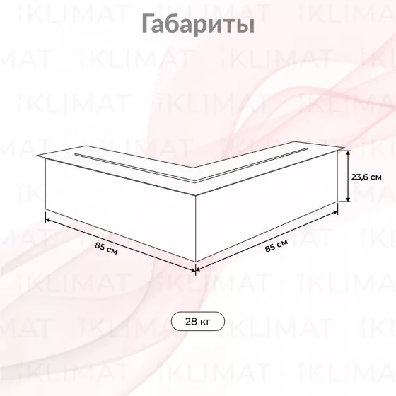 Royal Thermo Mystery RTFP/P850MA Второе фото