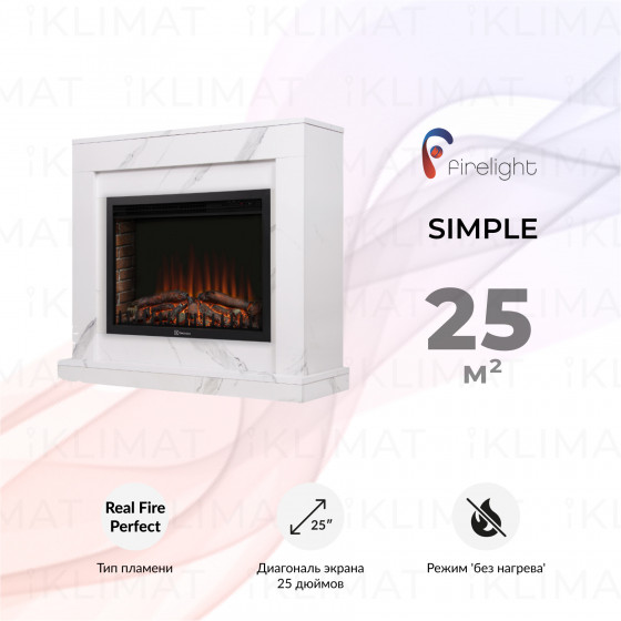 Firelight Комфорт Simple 25 WM Главное фото