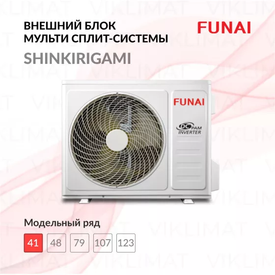 FUNAI SHINKIRIGAMI RAM-I-2SKG40HP.02/U Главное фото