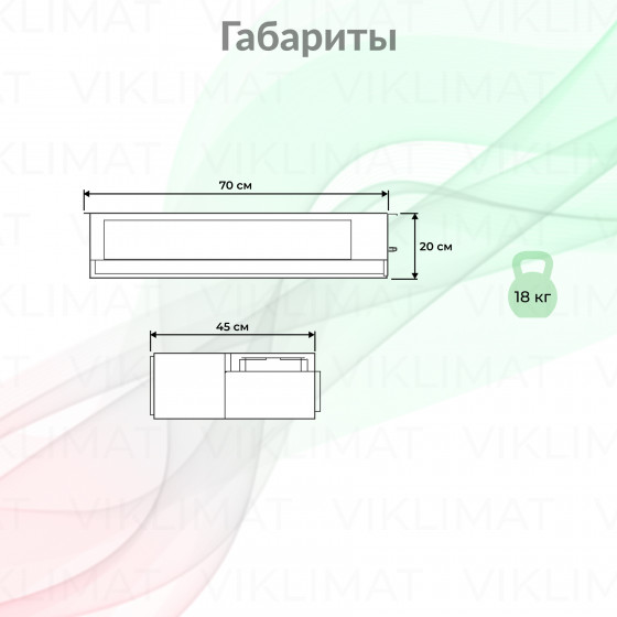 ROYAL CLIMA DUCT MULTI FLEXI EU ERP Inverter RCI-DM09 Второе фото