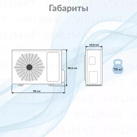 Haier Наружный блок мульти сплит-системы Haier 5U125S2SL1FA Второе фото