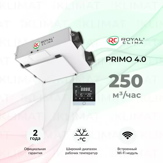 ROYAL CLIMA PRIMO 4.0 RCS-250-P 4.0 Главное фото
