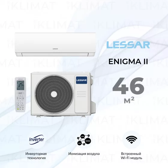 LESSAR Сплит-система LS-HE18KDE2A/LU-HE18KDE2A Главное фото
