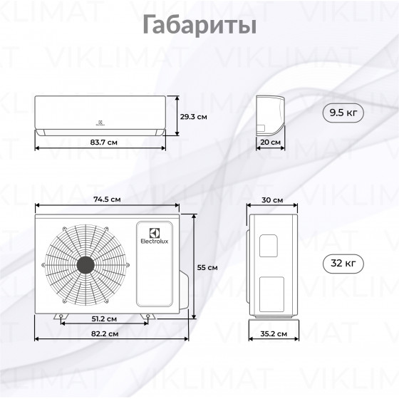 Electrolux Enterprise EACO/I-18 FMI-2/N8_ERP + 2*EACS/I-09 HEN FMI/N8_ERP/In Второе фото