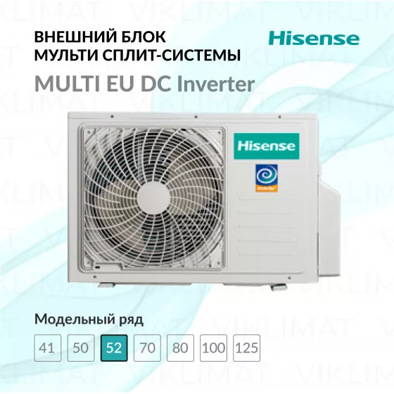 Hisense FREE Match DC Inverter AMW3-18U4RJС Главное фото