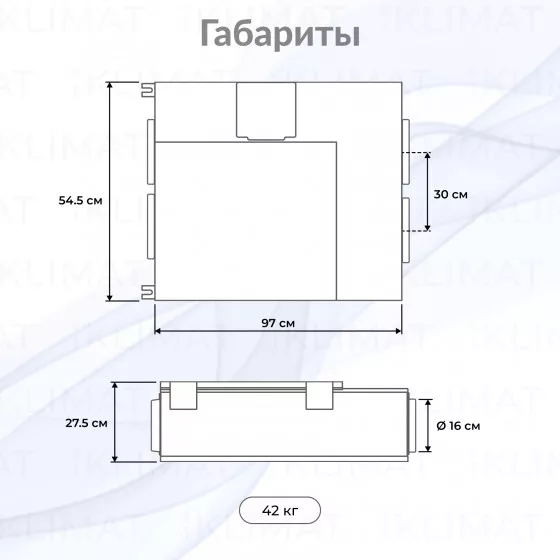 SHUFT UniMAX-P CW-A UniMAX-P 450 CW-A Второе фото