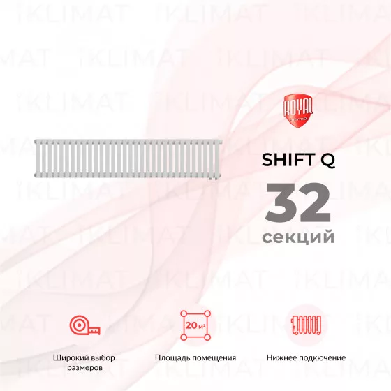 Royal Thermo Shift Q Q30-VC2030.32.9016 Главное фото
