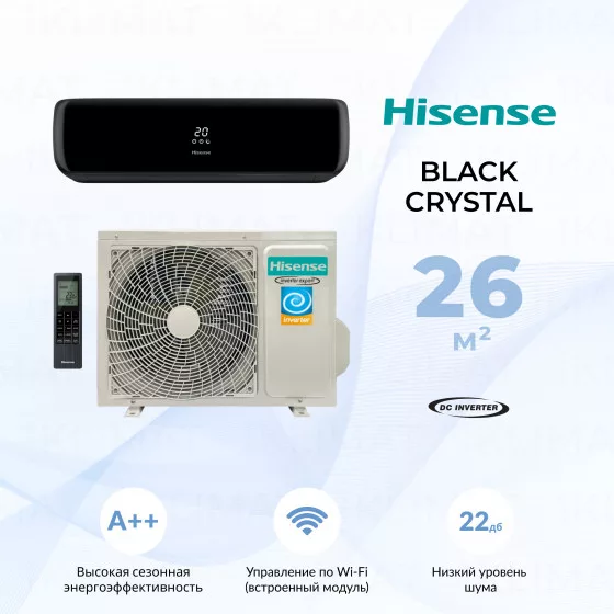 Hisense BLACK CRYSTAL SUPER DC Inverter AS-10UW4RVETG01(B) Главное фото