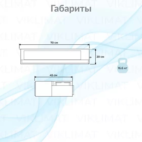Midea MML(T)J1 MMTJ1-12FWN8G1 Второе фото
