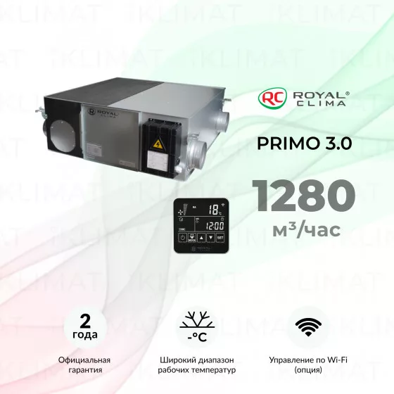 ROYAL CLIMA PRIMO 3.0 RCS-1300-P 3.0 Главное фото