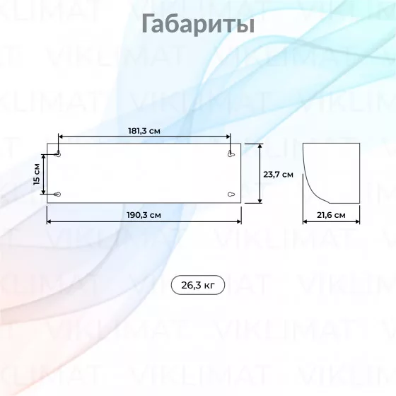 POWERAIR by ZILON Мастер ZVV-2E18T Второе фото