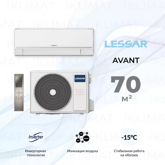 LESSAR Сплит-система LS-HE24KLE2/LU-HE24KLE2 Главное фото