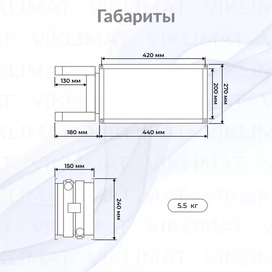 SHUFT WHR WHR 400x200-3 Второе фото