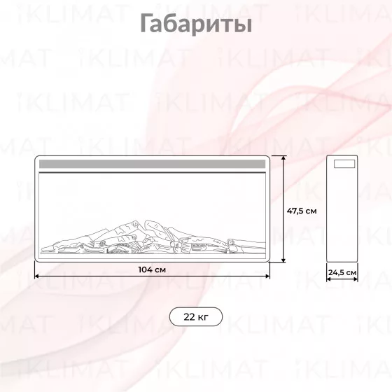 Royal Thermo RTBFP-P1040XS RTBFP-P1040XS Второе фото