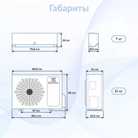 Electrolux EACO/I-28 FMI-4/N8_ERP + 4*EACS/I-07 HMB FMI/N8_ERP/in Второе фото
