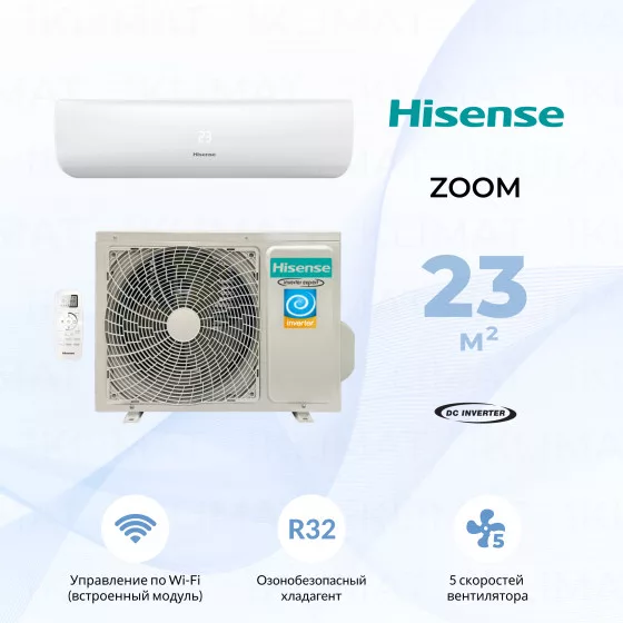 Hisense ZOOM DC Inverter AS-07UW4RYRKB00 Главное фото