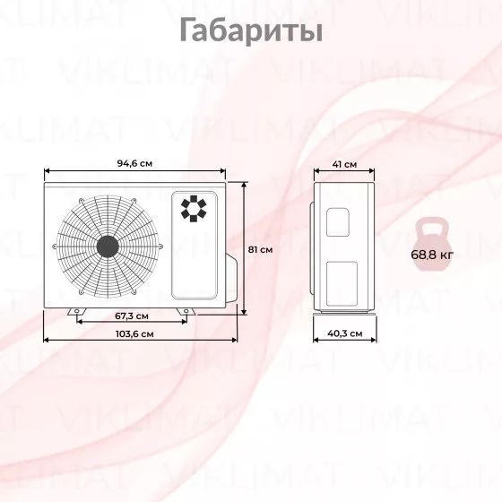 Kentatsu K-MRA K4MRA100HZRN1 Второе фото