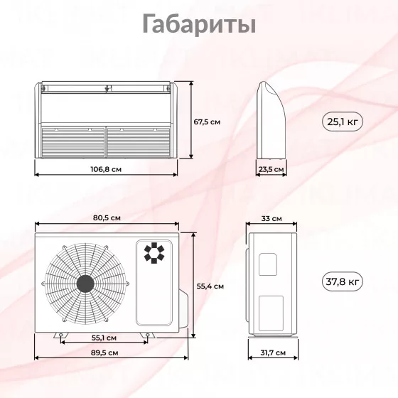 Kentatsu KSHF/KSUT-L KSHFB53HFAN1/KSUTA53HFAN1L Второе фото