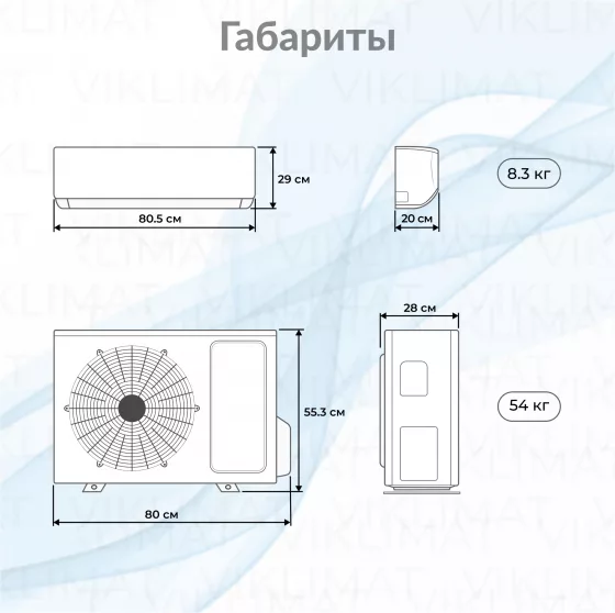 Haier Coral Super Match 3U70S2SR5FA + 2*AS35PS1HRA-M Второе фото