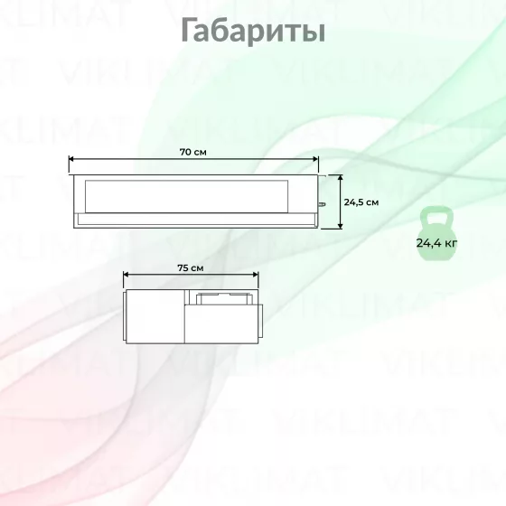 ROYAL CLIMA MULTI FLEXI EU ERP Inverter RCI-DMN18 Второе фото