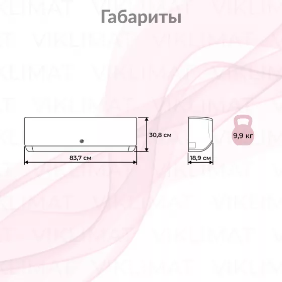 LG PROMULTI 2.0 AC09BK.NSJR Второе фото