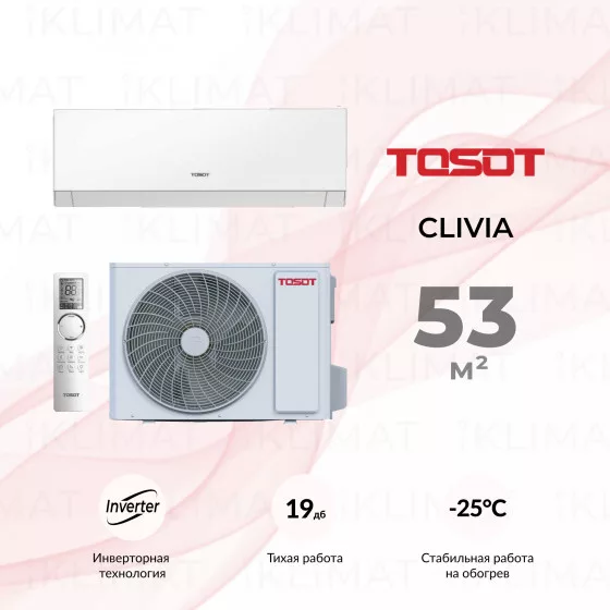 Tosot Clivia T18H-SCW/I/ T18H-SCW/O Главное фото