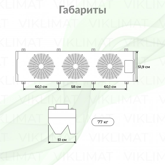 Ballu ULTRA 2 BHC-U20A-PS2 Второе фото