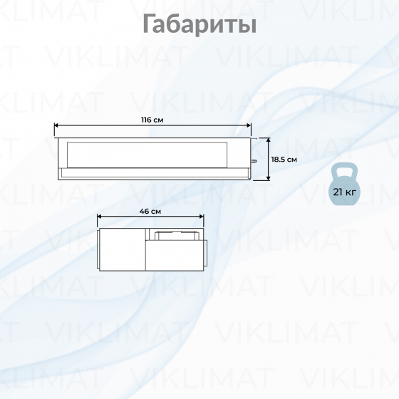 LORIOT Multi Match Внутренний блок LORIOT LAC-18ADIM-IN Второе фото